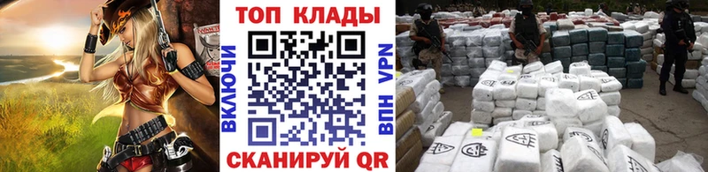 Купить наркотик аптеки Нюрба Гашиш  Альфа ПВП  Мефедрон 