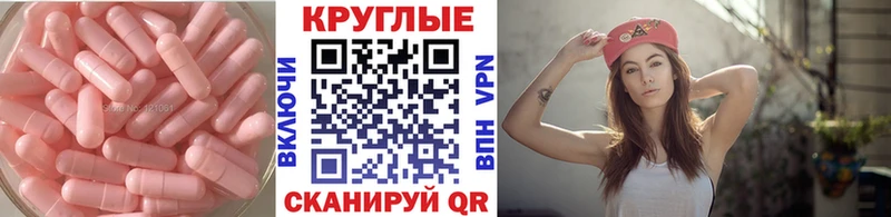 ЭКСТАЗИ Дубай  Нюрба 