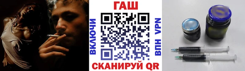 Гашиш Cannabis Нюрба
