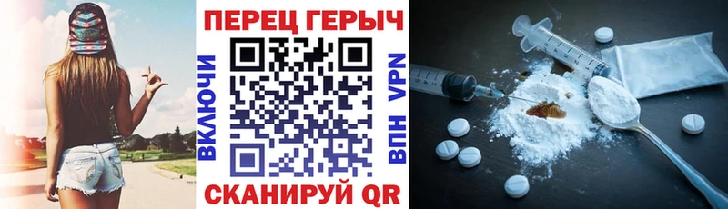ОМГ ОМГ как войти  Нюрба  Героин гречка 