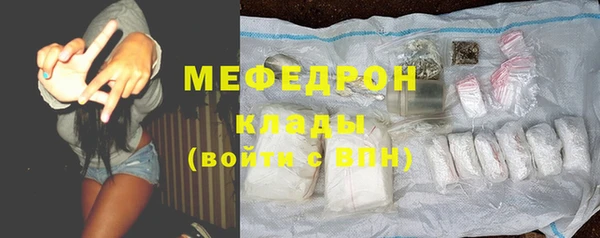 соль ск Медвежьегорск
