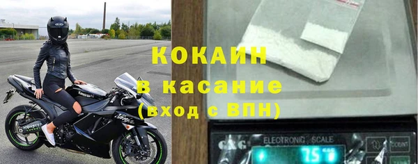 не бодяженный Михайловка