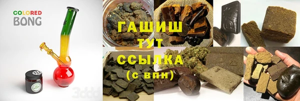 не бодяженный Михайловка