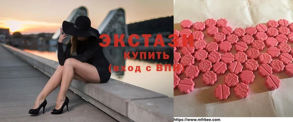 каннабис Медногорск