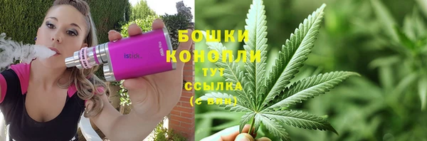 каннабис Медногорск