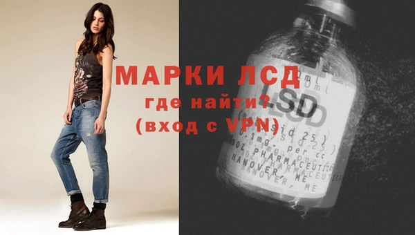 соль ск Медвежьегорск