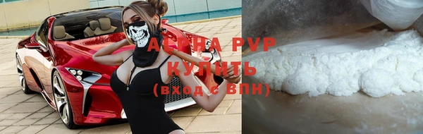 каннабис Медногорск