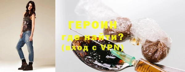 каннабис Медногорск
