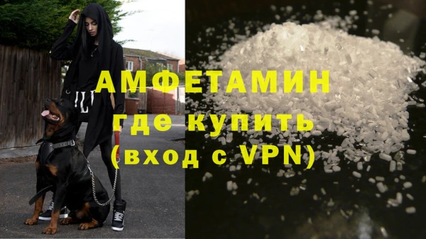 соль ск Медвежьегорск