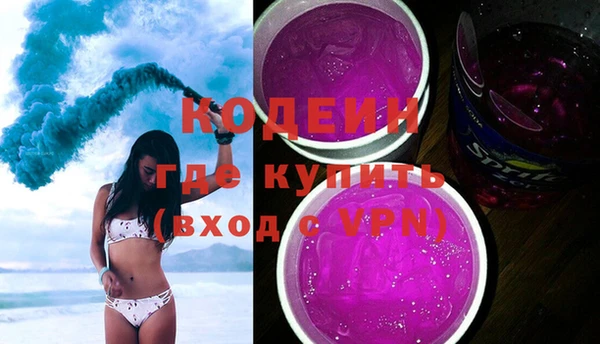 каннабис Медногорск