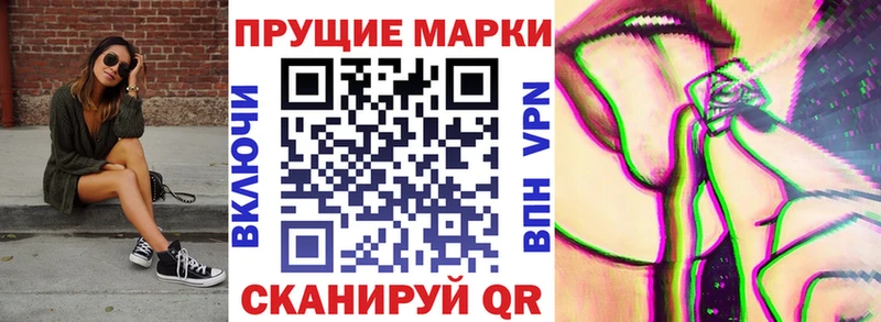 даркнет сайт  kraken   Марки NBOMe 1,5мг  Нюрба 