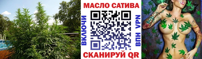 ТГК жижа  Нюрба 